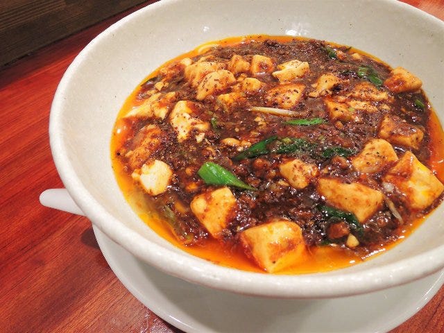 こんなラーメン食べたことない！ 「シビれ系麻婆麺」や「海老出汁麺」など、東京の個性派ラーメン3選