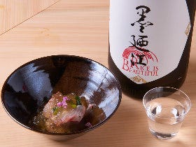 酒の名店『麦酒庵』が日本橋に開いた『割烹 ふた麦 麦酒庵分店』で自分史上最高のペアリングを！