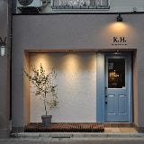 凄腕シェフが地元商店街に凱旋オープン！フレンチ好きがこぞって通う御徒町『ダウンタウン キュイジーヌ』