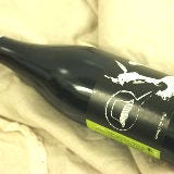 ボブ・ディラン好きがつくった謎のナチュラルワイン「ボブ・ディ・ランヌ」とは？