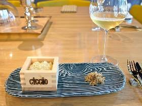 下町イタリアンの新星！ 敏腕シェフのセンス光る料理と高品質なワインが、カジュアルに楽しめる