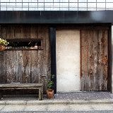 【西麻布の隠れ家レストラン9選】フレンチ、和食（日本料理）、焼肉、中華など、穴場レストランまとめ