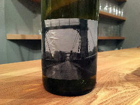 代々木上原、若手のホープが選んだのは日本未入荷の１本