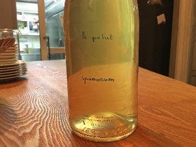 フランス発。レモネードのような爽やかな味わいの微発泡ワイン