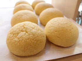 パン業界が大注目！ 一流ベーカリーシェフによる町のパン屋『ブーランジュリー ルニーク』【練馬・桜台】