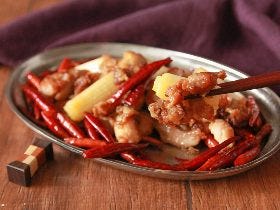 【本格中華レシピ】唐辛子量がハンパない！ 四川料理「辣子鶏（ラーズージー）」激辛度はどのくらい!?