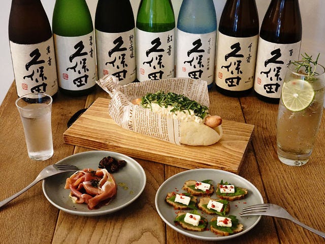 日本酒好きは恵比寿に急げ！「久保田」の新商品と限定フードが楽しめる『KUBOTA SAKE BAR』