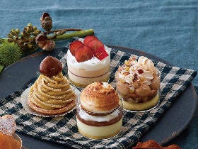 もうすぐ秋！　「栗・カボチャ・サツマイモ」を使った期間限定スイーツまとめ