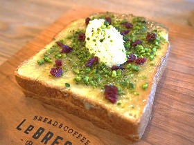 完売続出の食パン！ 激戦区大阪で大人気の食パン専門店『レブレッソ』が、ついに東京・武蔵小山に進出