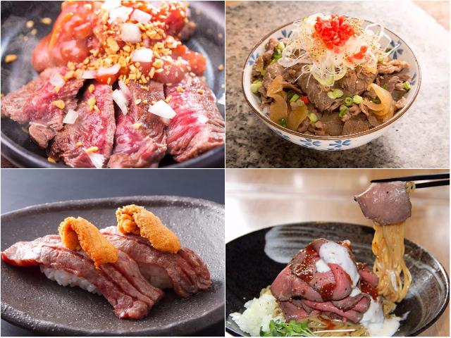 極上「ブランド和牛」を食べ尽くせ！ ステーキ・バーガー・寿司まで、肉フェス「東京和牛ショー」開催