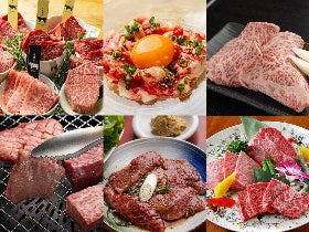 吉祥寺で絶対に外さない、おすすめ焼肉8店がここだ！