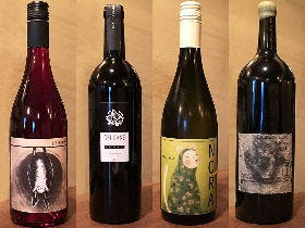 まぼろし級にレアなアレも、なかなか飲めないナチュラルワインも勢揃いのフェスティヴァンが来週京都で開催