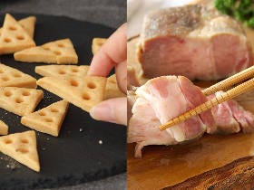 【保存版レシピ】ワインに合うパーティ料理！ フィンガーフードからメインまで絶品＆華やかレシピ7選