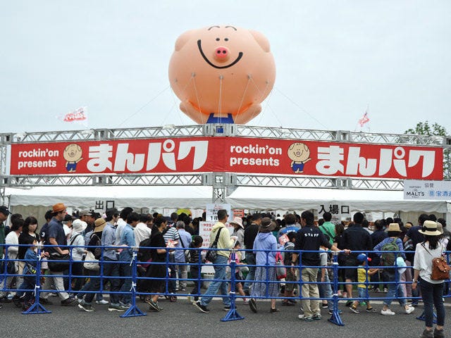 全国60店以上の絶品グルメが勢ぞろい！日本最大級のグルメフェス「まんパク」が立川で6月5日まで開催中
