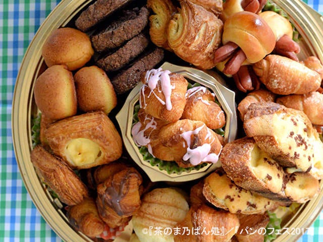 パン好き歓喜の3日間！ 日本最大級のパンの祭典「パンのフェス 2017」が横浜赤レンガ倉庫で開催