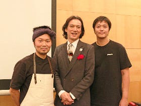 日本を代表する『傳』・『フロリレージュ』が抱く、“世界に通用する日本の食文化”とは【レポート】