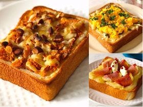 チーズトーストにひと手間！ 舞茸にかぼちゃなど、秋の味覚をたっぷり使った「秋色チーズトースト」レシピ
