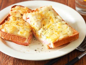 【簡単レシピ】クロックムッシュを最高においしく作る方法