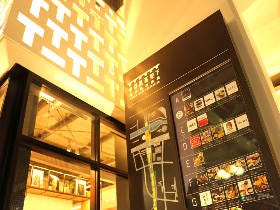 【11/22オープン】中目黒駅前の最新スポット『中目黒高架下』・注目レストラン5店をレポート