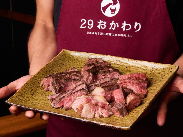 極上の肉がおかわりできる「肉ざんまいコース」は会員だけの特権！予約殺到の会員制肉バル【入会方法伝授】