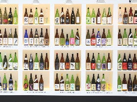 全国からウマい日本酒が集合！ 名酒と美食を楽しめる「CRAFT SAKE WEEK」が六本木で開催