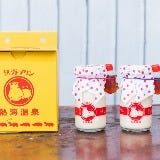 【熱海お土産編】必ず喜ばれる土産を厳選！ プロカメラマンが、激ウマ土産＆写真の撮り方 を公開！