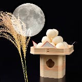 【中秋の名月】月見団子の由来や意味とは？ 月見団子のレシピ付（2021年は9月21日）