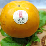 東京で育む季節の果実は甘みたっぷり！ 東京屈指の果樹園『荘埜園』