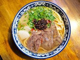 手延べ麺と薬膳スープの薬膳ラーメンが激うま！ 中国の有名ラーメン店『金味徳』【東京・六本木】
