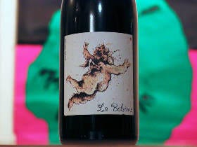 ロマネコンティより低収量？　ボルヴィック、シャテルドン...水の名産地で生まれた1本