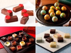  手土産のプロが厳選！ 周りとちょっと差がつく「バレンタインギフト」3選