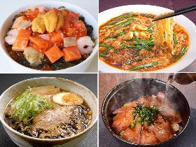 麺も丼も！日本全国の美味が集結する東京ドームの新春恒例イベント『ふるさと祭り東京』が2019年も開催