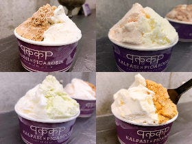 下北沢に『カリースパイス ジェラテリア カルパシ』が誕生！スパイスジェラートの鮮烈なおいしさに驚き 