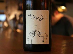 渋谷“奥渋”の超人気ワインバーがおすすめするフランスの自然派ワインは「二世すげー」と感じた1本