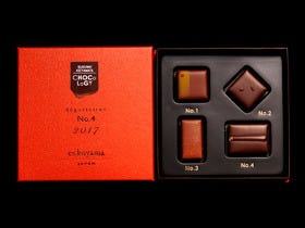 チョコのワールドカップで金賞に輝いた『パティシエ エス コヤマ』の新作チョコはどんな味？