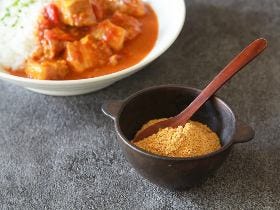 「カレーフレーク」をグルテンフリーで手作り！5分でできる簡単調味料とアレンジレシピ【管理栄養士監修】