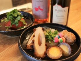 透明感のある「だし」が美しすぎ！絶品おでんとナチュラルワインで和める居酒屋『日和』が渋谷・神泉に誕生