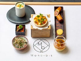 渋谷『ふれんち御膳モノビス』はあの名シェフが開いたフレンチ定食屋！フレンチが気軽な御膳になって登場